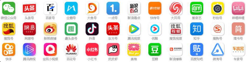 QQ截图20240122101623